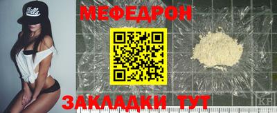 кокс Обь