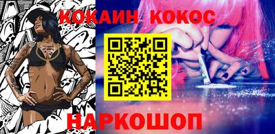 мяу мяу мука Нягань
