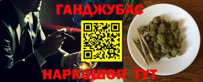 мяу мяу мука Нягань