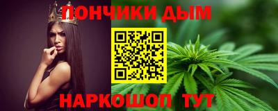 кокс Обь