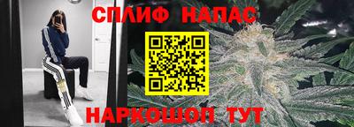 ALPHA-PVP Обнинск