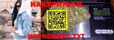 мяу мяу мука Нягань