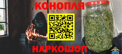 кокс Обь