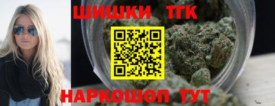 кокс Обь
