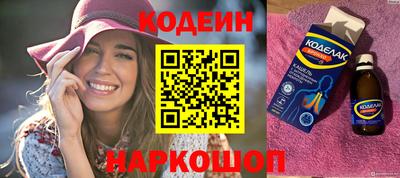 кокс Обь