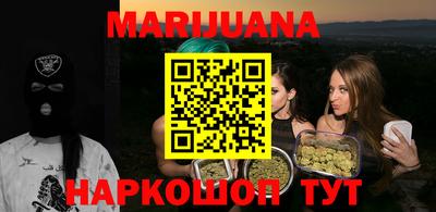 ALPHA-PVP Обнинск