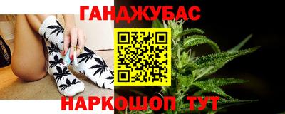 ALPHA-PVP Обнинск