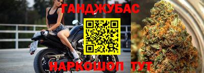 кокс Обь