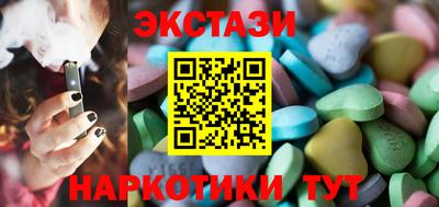 мяу мяу мука Нягань