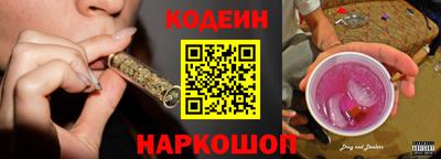 кокс Обь