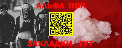 мяу мяу мука Нягань