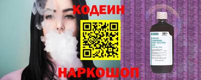 ALPHA-PVP Обнинск
