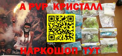 кокс Обь