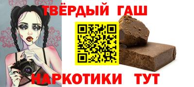 кокс Обь