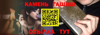 мяу мяу мука Нягань