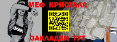 кокс Обь