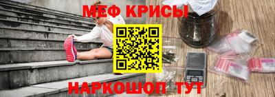 кокс Обь