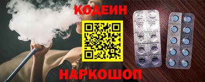 скорость mdpv Новокубанск