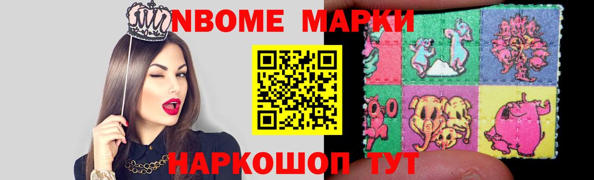 LSD-25 экстази кислота  Лсд 25 экстази кислота  Вход с VPN  LSD-25 экстази  Ставрополь 